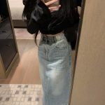 Miu Miu Denim Ruler