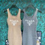 Prada Jacquard Vest
