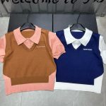 Miu Miu Jacquard Short Sleeves