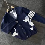 Thom Browne Cardigan Red Wool Modal Jacquard