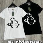 Vivienne Westwood Wood Short-Sleeved T-Shirt