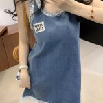 Miu Miu Denim Vest
