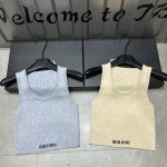 Miu Miu Jacquard Vest