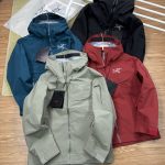 Archaeopteryx Jacket Red Waterproof Tape