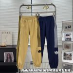 Adidas Long Pants Blue
