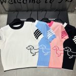 Thom Browne Jacquard Short Sleeves