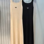 Prada Long Skirt