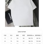 Louis Vuitton Short-Sleeved Shirts Red Cotton Pure