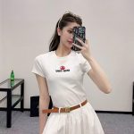 Miu Miu Cotton Midi Skirt
