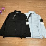Stone Island Outerwear Red Exquisite Workmanship Street Style