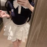 Miu Miu Lace Short-Sleeved Shirt