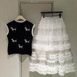 Thom Browne Vest