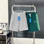 Adidas Shorts Green Summer Patch