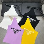 Prada Jacquard Vest