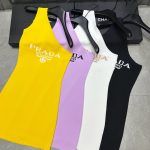 Prada Jacquard Vest