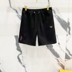 Prada Cotton Shorts
