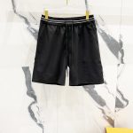 Prada Cotton Shorts