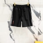 Prada Cotton Shorts