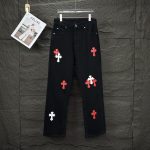 Chrome Hearts Jeans Red Patch