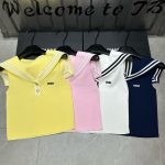 Miu Miu Vest