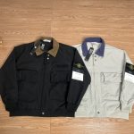 Stone Island Jacket Red Ribbed Fabric Exquisite Workmanship Street Style