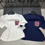 Thom Browne Short Sleeves