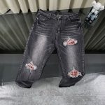 Ami Pants Red Distressed Jeans Street Style Streetwear Slim Fit Patch