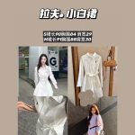 Ralph Lauren Long-Sleeved Dress