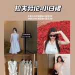 Ralph Lauren Sleeveless