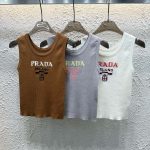 Prada Jacquard Vest