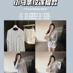 Ralph Lauren Long-Sleeved Shirts