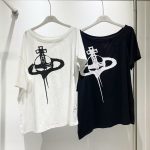 Vivienne Westwood Wood Short-Sleeved T-Shirt