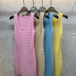 Miu Miu Jacquard Vest