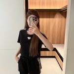 Prada Stone Short-Sleeved Shirts