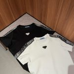 Prada Stone Short-Sleeved Shirts