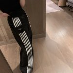 Prada Trousers