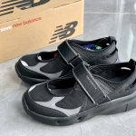 New Balance Sneakers Red Lace Street Style