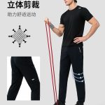 Helly Hansen Trousers Red Silk Ice Softshell Fabric Quick-Drying Urban Style Spring Summer Autumn