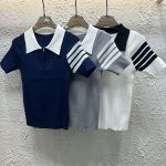 Thom Browne Jacquard Short Sleeves