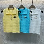 Miu Miu Jacquard Vest