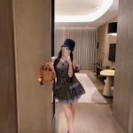 Miu Miu Vest