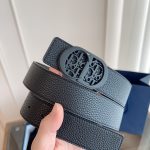 Dior Ruler Brown