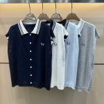 Thom Browne Vest