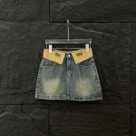 Miu Miu Denim Ruler