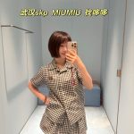 Miu Miu Leather Shirts