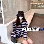 Miu Miu Long Sleeves For Summer