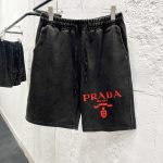 Prada Shorts For Summer