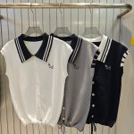 Thom Browne Vest
