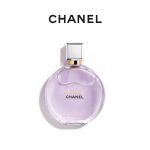 Chanel Perfume Purple Summer