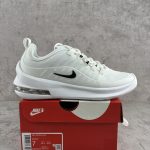 Nike Casual Shoes
